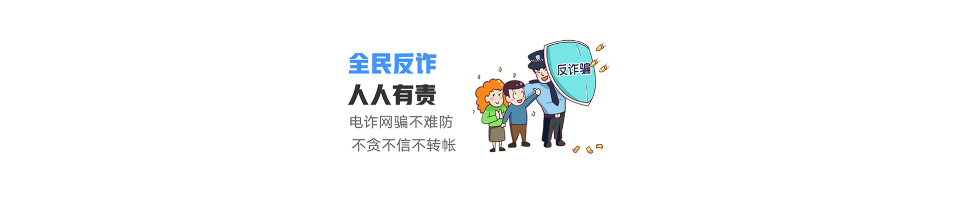 丛台区联通宽带
